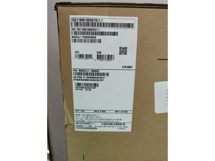 华硕ProArt PA90创意设计电脑 电脑主机怎么样【半个月】使用感受详解 首页推荐 第7张
