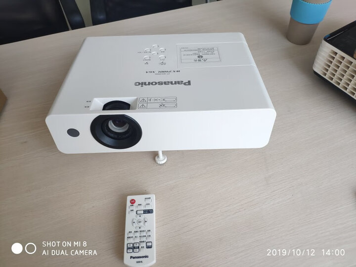 松下（Panasonic）PT-WX3400L 投影仪怎么样？对比评测分享【有图有真想】 首页推荐 第8张