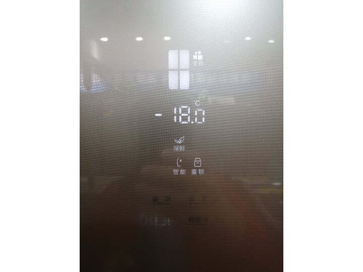 点评统帅BCD-350WLDCX怎么样呢？独家测评评测好不好？