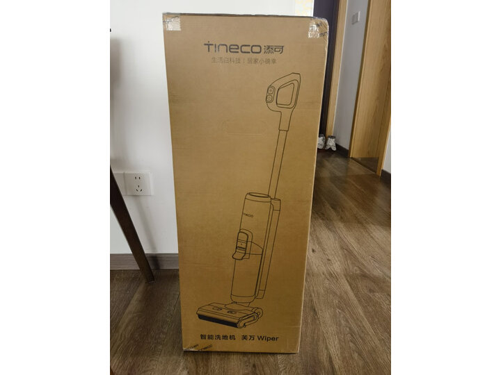 有争议：添可FW24050ECN无线智能洗地机芙万Wiper评价好不好？内情独家爆料揭秘 心得分享 第6张