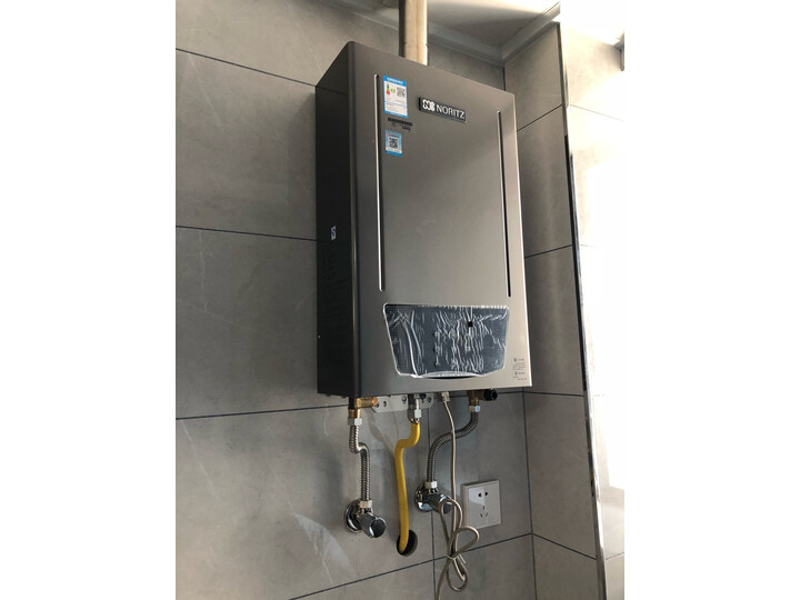 能率13M4AFEX怎么样-能率13M4AFEX真实用户评价分享_http://www.meifudie.com_好物_第15张