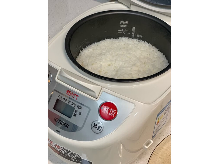 虎牌JBA-B10C怎么样-虎牌JBA-B10C真实用户使用评价_好物_第14张_推荐星 虎牌JBA-B10C怎么样-虎牌JBA-B10C真实用户使用评价_http://www.tuijianxing.com_好物_第14张