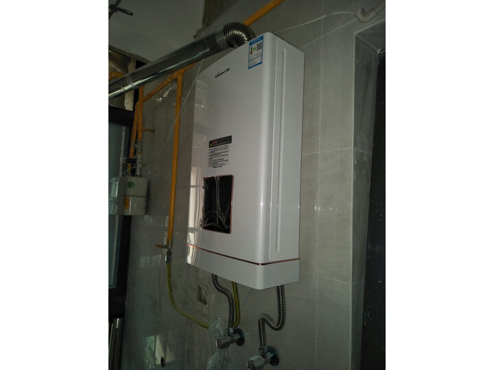 万和JSQ28-590J14.5怎么样-万和JSQ28-590J14.5功能和性价比解析_好物_第9张_美肤蝶 万和JSQ28-590J14.5怎么样-万和JSQ28-590J14.5功能和性价比解析_http://www.meifudie.com_好物_第9张