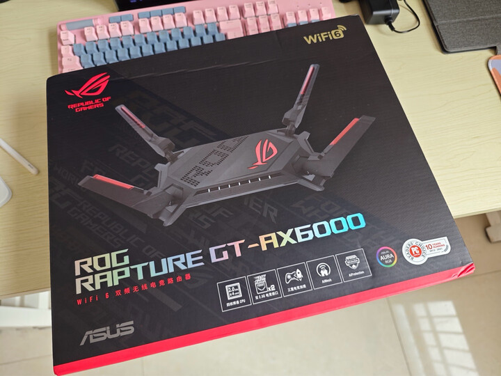 棒棒的：华硕（ASUS）ROG GT-AX6000无线路由器实测如何？使用详情评测分享 对比评测 第4张