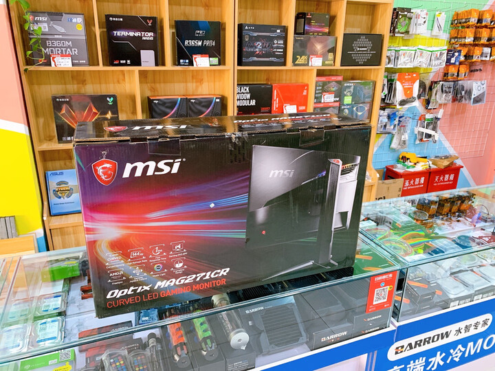 点评微星mag271cr和aoc c27g1哪个好？剖析有什么区别？