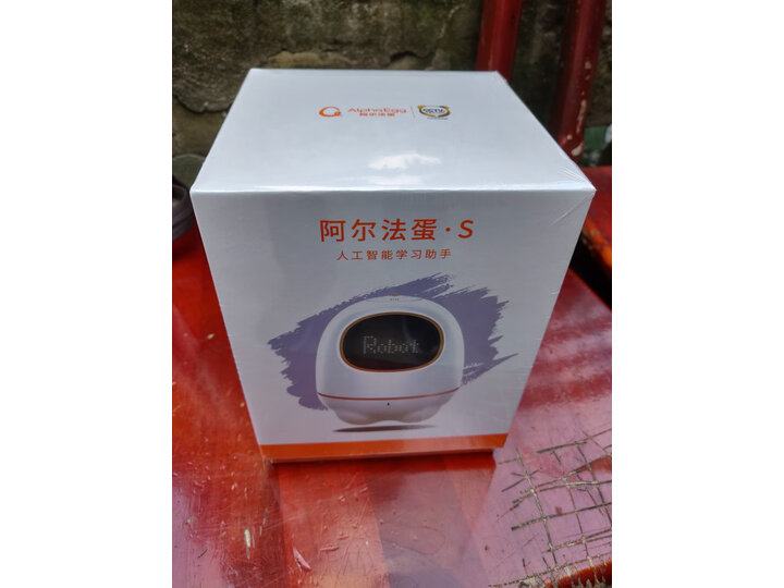 科大讯飞小蛋S版怎么样-科大讯飞小蛋S版真实用户使用感受_好物_第15张_美肤蝶 科大讯飞小蛋S版怎么样-科大讯飞小蛋S版真实用户使用感受_http://www.meifudie.com_好物_第15张