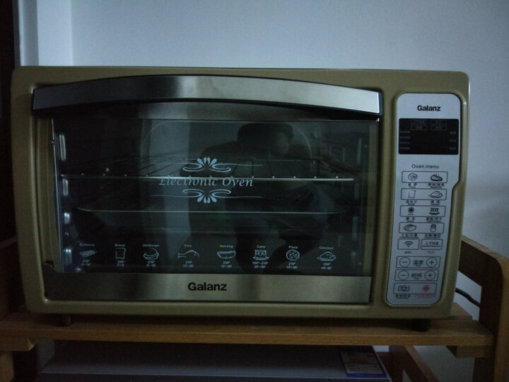 格兰仕iK2A（JD）怎么样-格兰仕iK2A（JD）真实用户评价分享_http://www.itswebtime.com_好物推荐_第9张