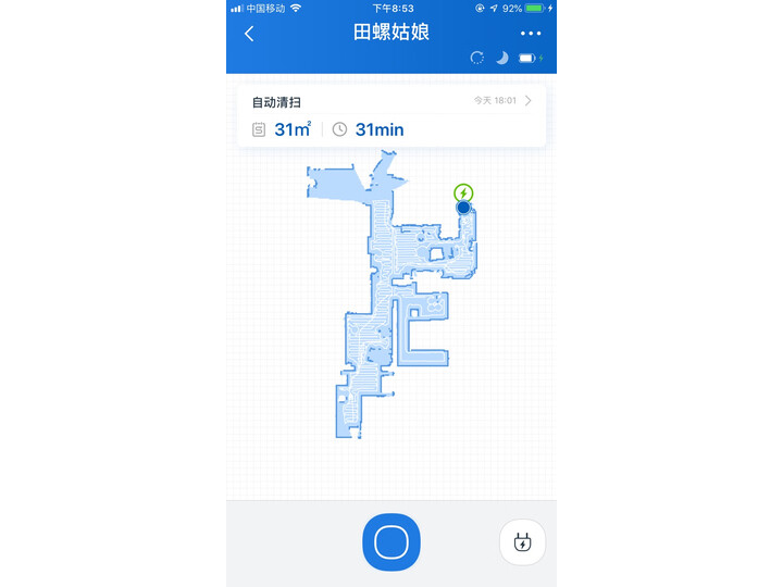 反馈科沃斯DN36怎么样呢？良心测评真的好吗？
