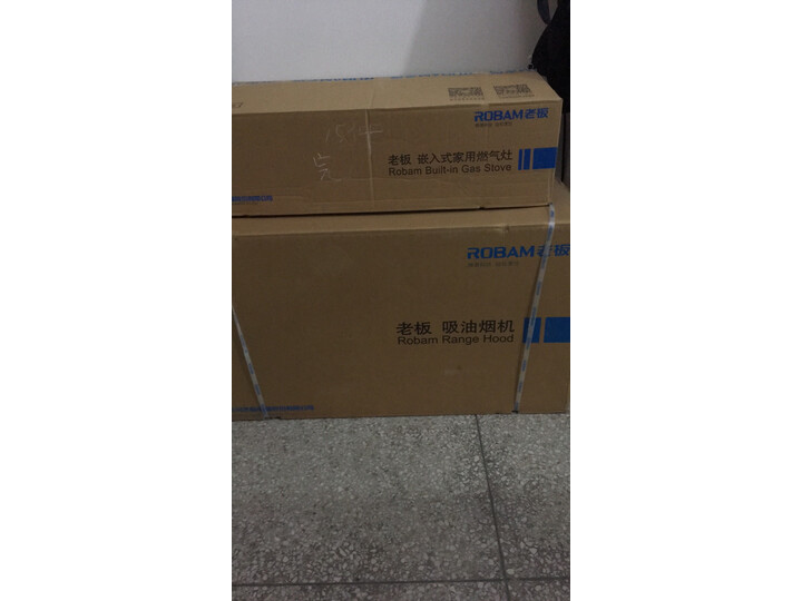 详解老板25A7烟灶套装怎么样呢？内幕曝光好不好用？