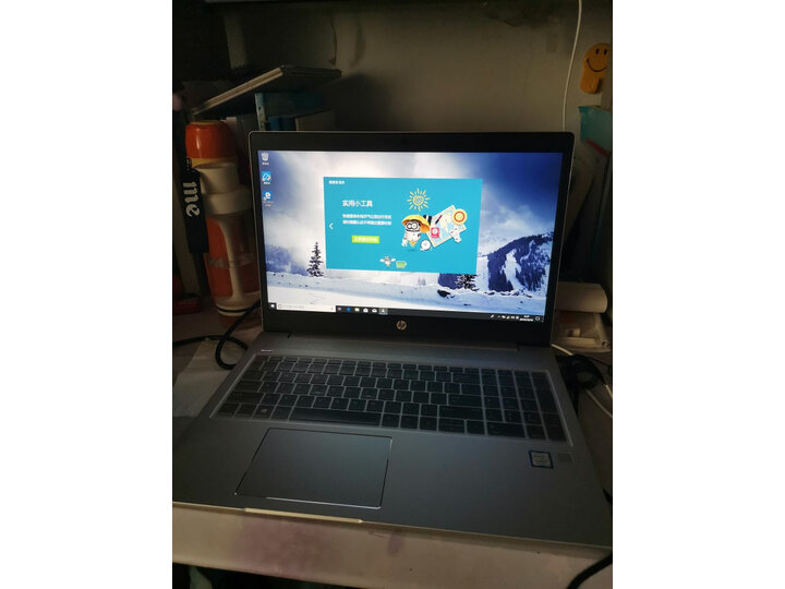 剖析惠普战66pro g2和小米pro有何区别？解析哪个好？