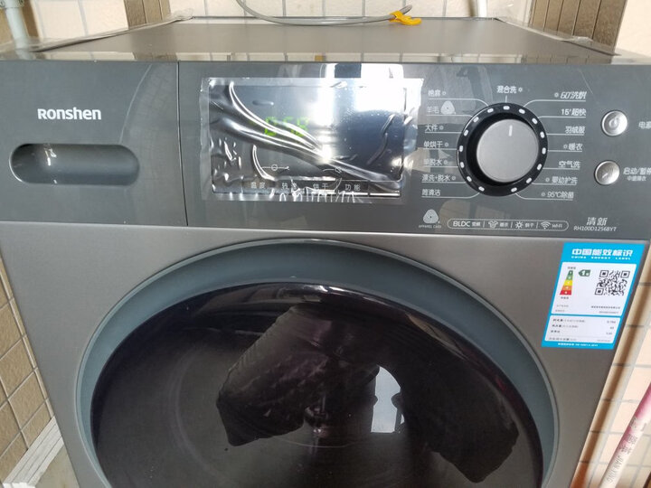 盘点容声RH100D1256BYT怎么样呢？详细曝光质量如何？