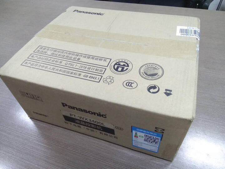 松下（Panasonic）PT-WX3400L 投影仪怎么样？对比评测分享【有图有真想】 首页推荐 第2张