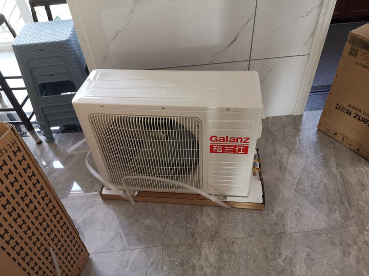 入手格兰仕DZ35GW72-150(1)怎么样呢？优缺点解析好用吗？