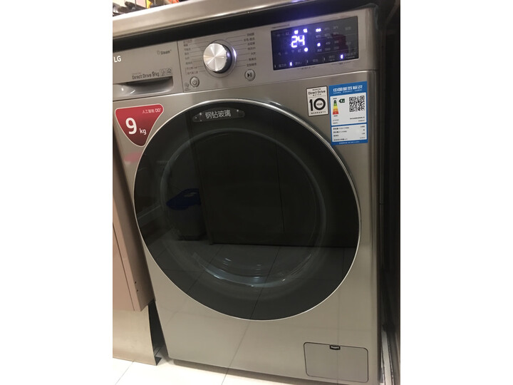 LGFCX90Y2T怎么样-LGFCX90Y2T真实用户评价分享_好物推荐_第10张_itswebtime LGFCX90Y2T怎么样-LGFCX90Y2T真实用户评价分享_http://www.itswebtime.com_好物推荐_第10张