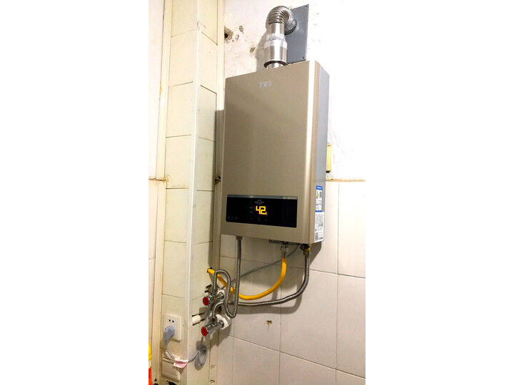 海尔JSQ25-13UTS(12T)怎么样_好物_第10张_推荐星 海尔JSQ25-13UTS(12T)怎么样_http://www.tuijianxing.com_好物_第10张