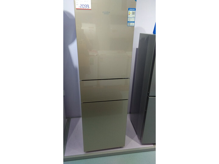 请问澳柯玛BCD-192MUG怎么样呢？优缺点评测评价如何？