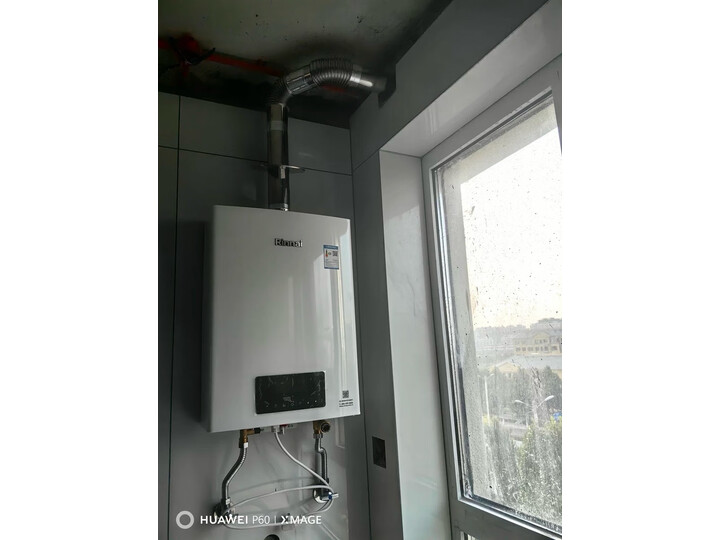 真实剖析：林内RUS-13QD06W13升燃气热水器实测给力不？质量优缺点详情爆料 心得分享 第3张