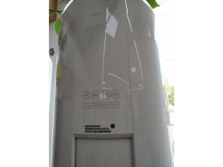 华凌KFR-72LWHCN8B3怎么样-华凌KFR-72LWHCN8B3功能和性价比解析_http://www.meifudie.com_好物_第8张