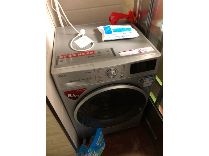 谈谈LGFLD80R2L怎么样呢？深度点评质量好吗？
