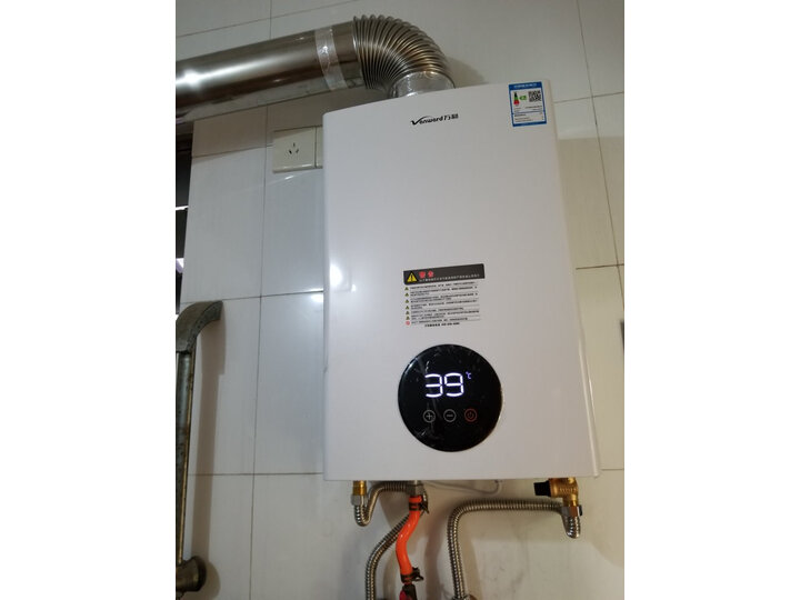 万和 Vanward 12升平衡式智能恒温燃气热水器JSG24-310W12怎么样？官方质量内幕最新评测分享 首页推荐 第11张