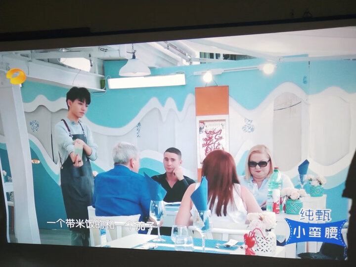 解析奥图码hd27h和爱普生5400哪个好？谈谈区别有吗？