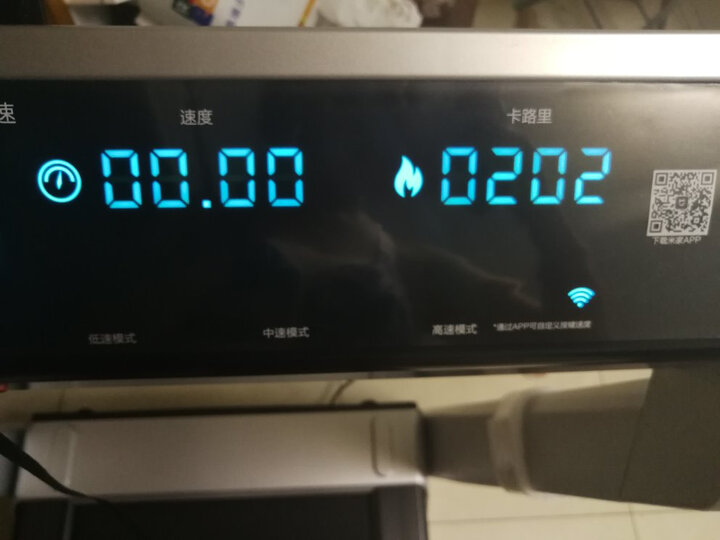 小米生态金史密斯WalkingPad走步机怎么样？质量评测如何，说说看法 首页推荐 第5张