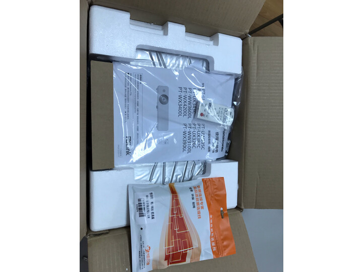 松下PT-WX4200L怎么样-松下PT-WX4200L配置与性能详评_好物_第9张_美肤蝶 松下PT-WX4200L怎么样-松下PT-WX4200L配置与性能详评_http://www.meifudie.com_好物_第9张