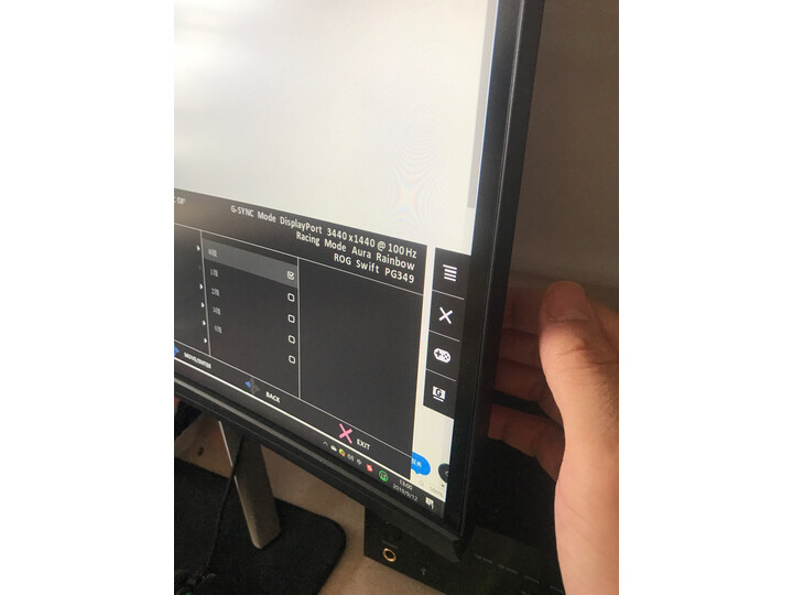 盘点华硕pg348q对比pg349q哪个好？讨论区别是什么