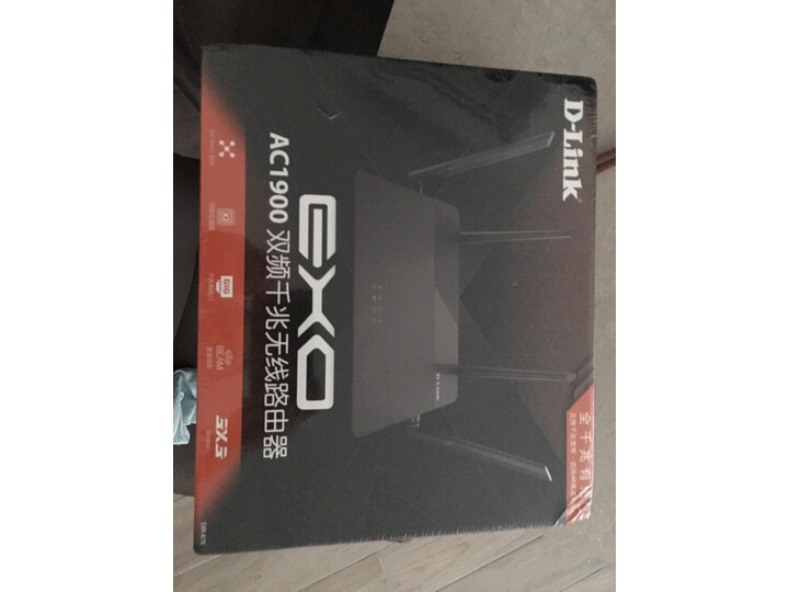 友讯dir882跟腾达ac18哪个好-友讯dir882跟腾达ac18深度对比_好物_第10张_推荐星 友讯dir882跟腾达ac18哪个好-友讯dir882跟腾达ac18深度对比_http://www.tuijianxing.com_好物_第10张