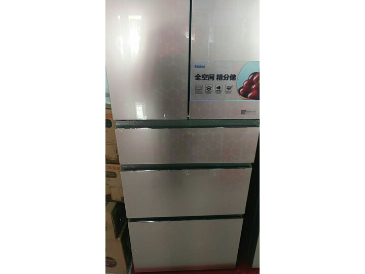 点评统帅BCD-350WLDCX怎么样呢？独家测评评测好不好？