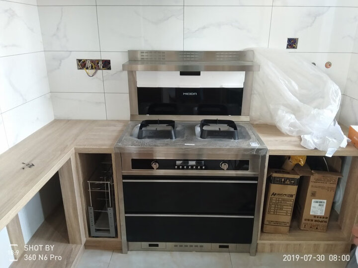 美大JJZT-1209E怎么样-美大JJZT-1209E用户使用体验与功能解析_http://www.meifudie.com_好物_第9张