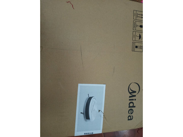美的（Midea） 扫地机器人i2 扫拖一体机智能家用怎么样？质量让人放心吗【已解决】 首页推荐 第7张