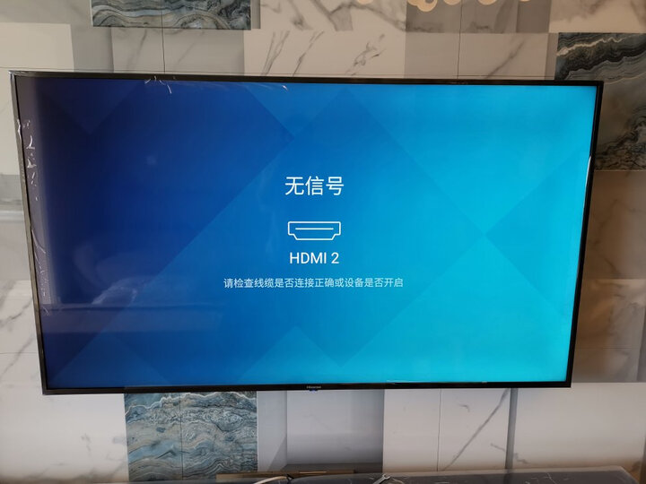 海信h65e3a-y与海信h65e3a哪款好点_http://www.meifudie.com_好物_第13张