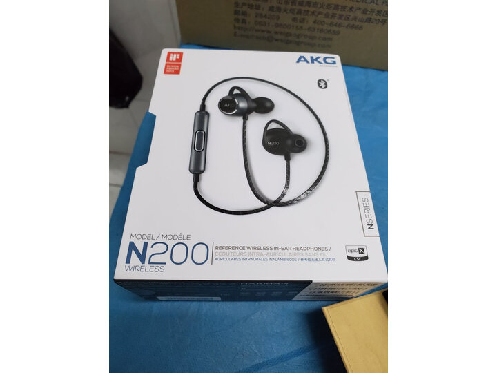 爱科技N200 WIRELESS怎么样-爱科技N200 WIRELESS功能和性价比解析_http://www.itswebtime.com_好物推荐_第6张