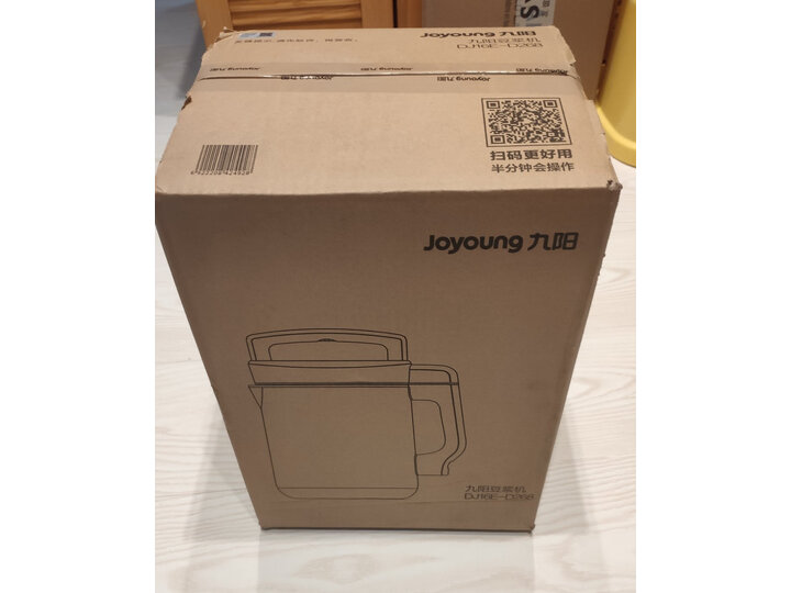 详解九阳DJ16E-D268怎么样呢？使用点评质量好吗？