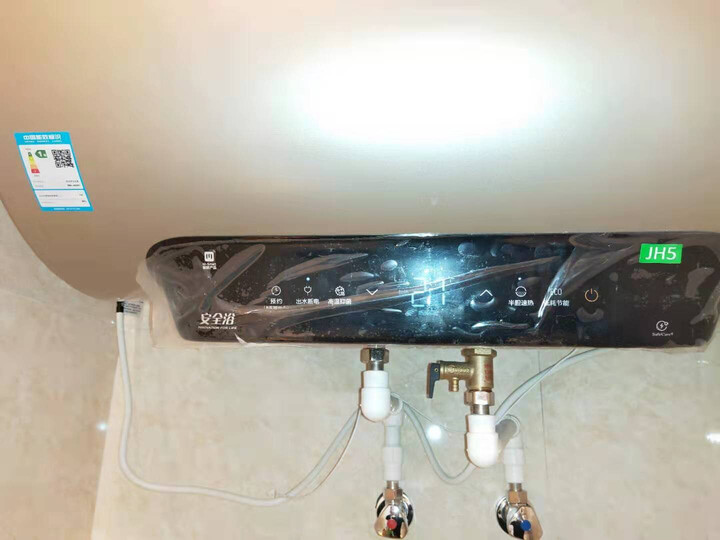美的（Midea）60升电热水器F6030-JH5(HEY)-怎么样，最新款的质量差不差呀？ 首页推荐 第6张