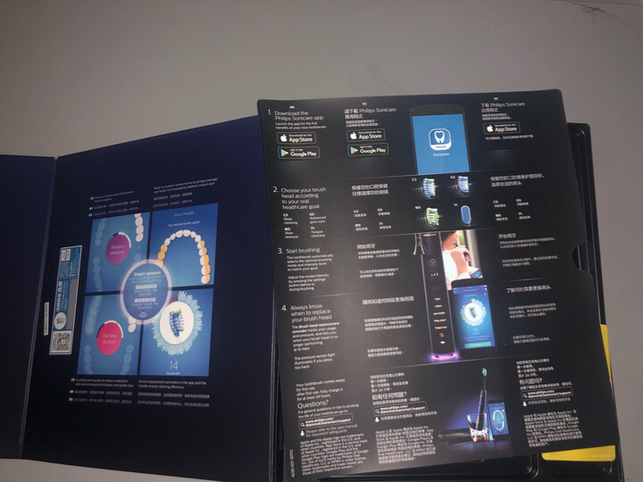 飞利浦HX995452怎么样-飞利浦HX995452真实用户评价分享_好物_第13张_美肤蝶 飞利浦HX995452怎么样-飞利浦HX995452真实用户评价分享_http://www.meifudie.com_好物_第13张