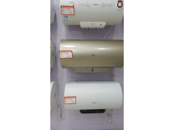 美的（Midea）60升电热水器F6030-FA3(HEY)怎么样？入手前千万要看这里的评测！ 首页推荐 第8张