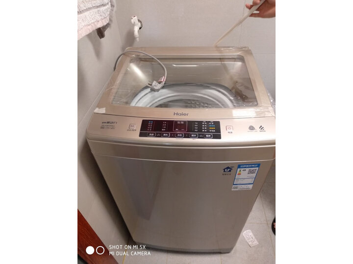 海尔10公斤幂动力全自动家用直驱洗衣机EB100BF959U1怎么样？媒体评测，质量内幕详解 首页推荐 第6张