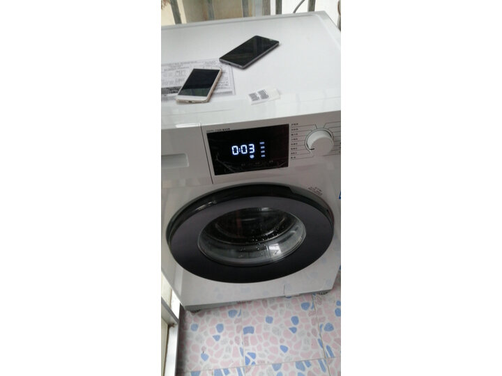 TCLXQG90-P300B芭蕾白怎么样_好物_第7张_推荐星 TCLXQG90-P300B芭蕾白怎么样_http://www.tuijianxing.com_好物_第7张