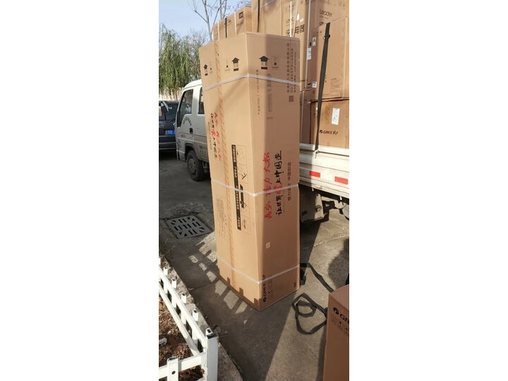 说说格力KFR-50LW505891NhAbD-3怎么样呢？入手测评真的好吗？