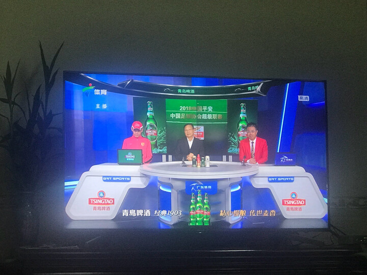 索尼kd65x8500g与kd65u8哪个好_http://www.tuijianxing.com_好物_第14张