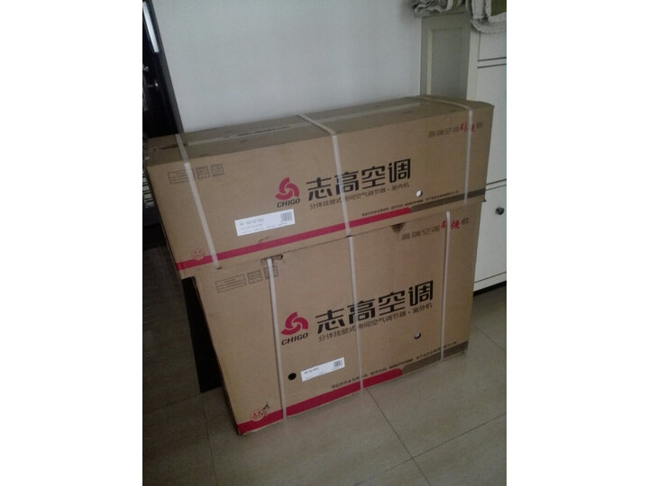 志高NEW-GD18F1H3怎么样-志高NEW-GD18F1H3性能表现如何_http://www.meifudie.com_好物_第13张