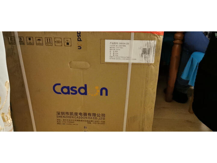 请问凯度SR60A-ZD怎么样呢？深度评测好不好用？