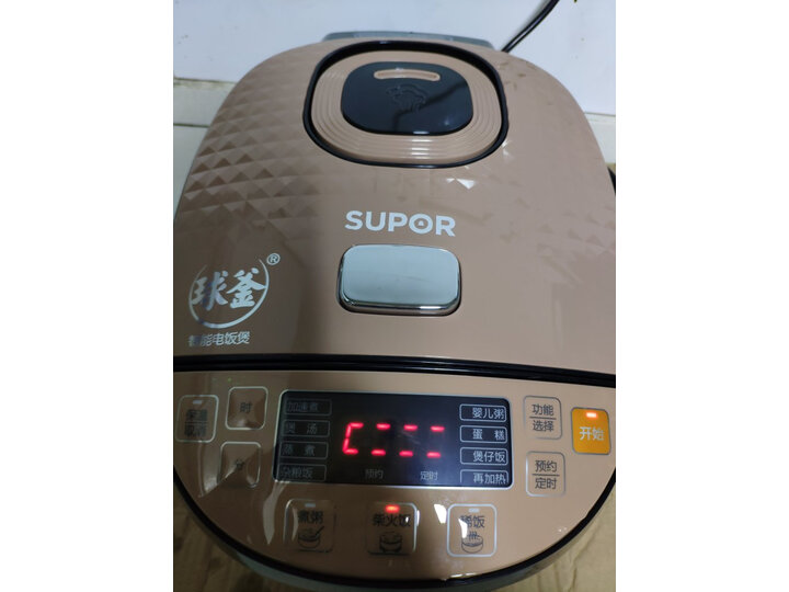 苏泊尔CFXB30FC8655-60怎么样_好物推荐_第7张_itswebtime 苏泊尔CFXB30FC8655-60怎么样_http://www.itswebtime.com_好物推荐_第7张
