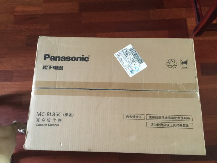 松下（Panasonic）吸尘器MC-8L85CNJ81怎么样？质量靠谱吗，真相吐槽分享 首页推荐 第5张