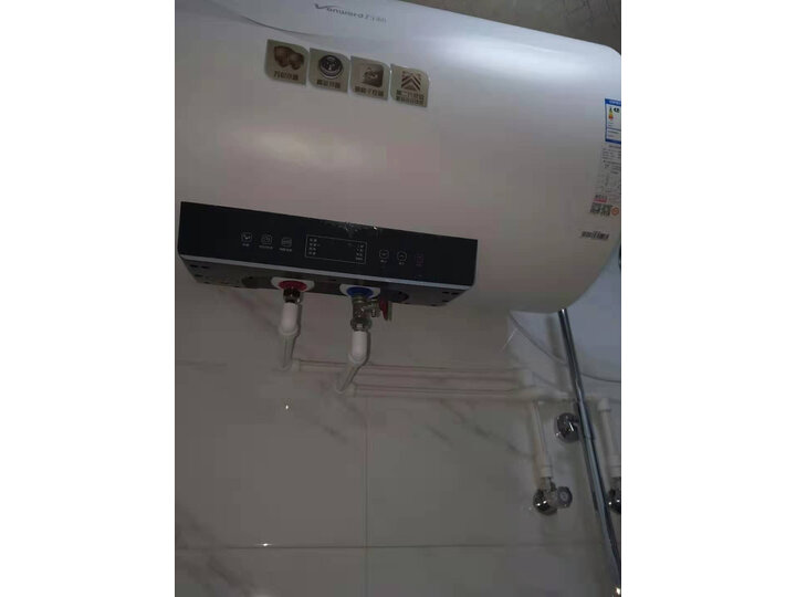 万和 （Vanward）80升健康抑菌电热水器E80-Q3JY11-21怎么样好不好？最新优缺点爆料测评。 首页推荐 第8张