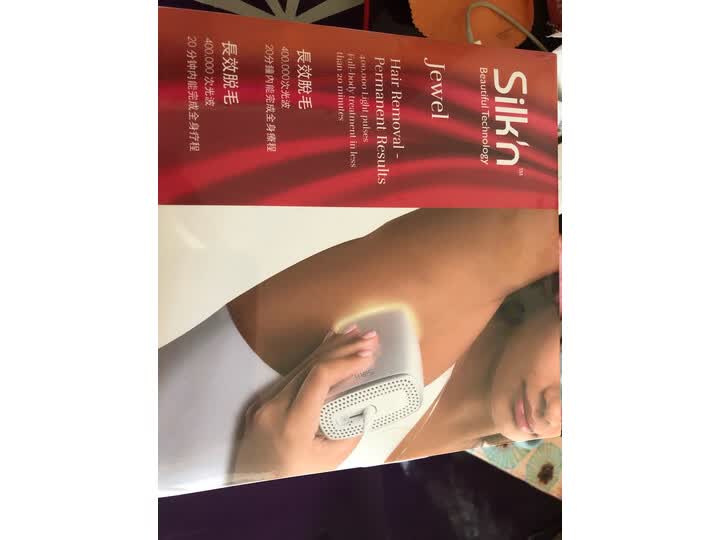 Silk’njewel脱毛仪怎么样-Silk’njewel脱毛仪性能表现如何_http://www.tuijianxing.com_好物_第14张