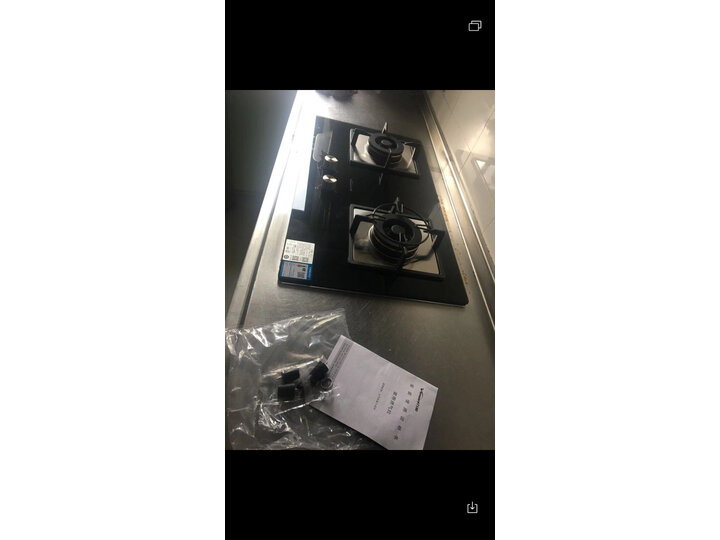 万和B9L745ZW怎么样-万和B9L745ZW真实用户使用评价_http://www.itswebtime.com_好物推荐_第11张
