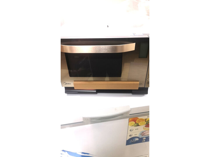 美的X5-252D怎么样-美的X5-252D真实用户使用评价_http://www.meifudie.com_好物_第7张